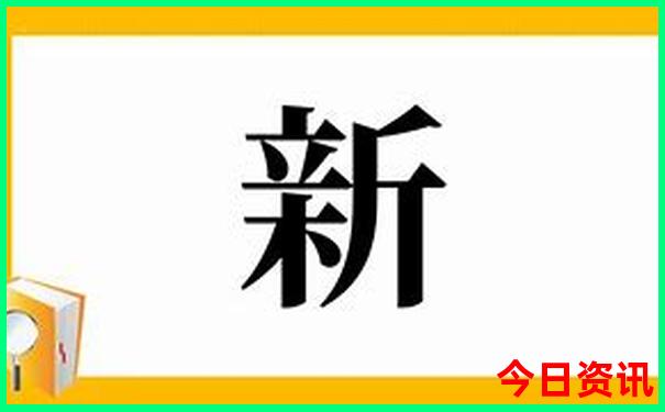 49629的资料查询
