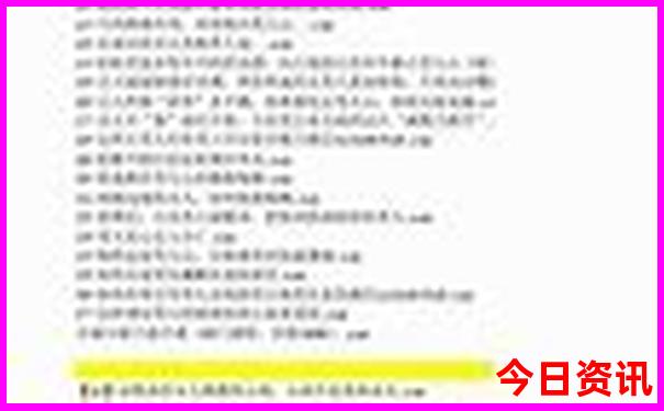 泰国景区有哪些景点