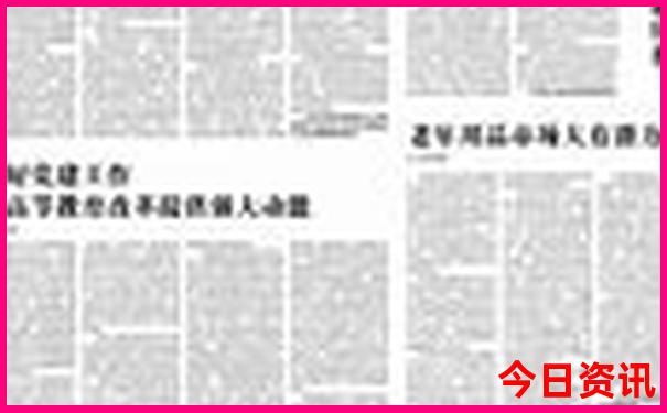 长沙自驾贵州旅游自由行攻略