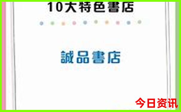 600元云南双飞6日游