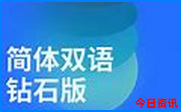 绵阳旅游景点大全