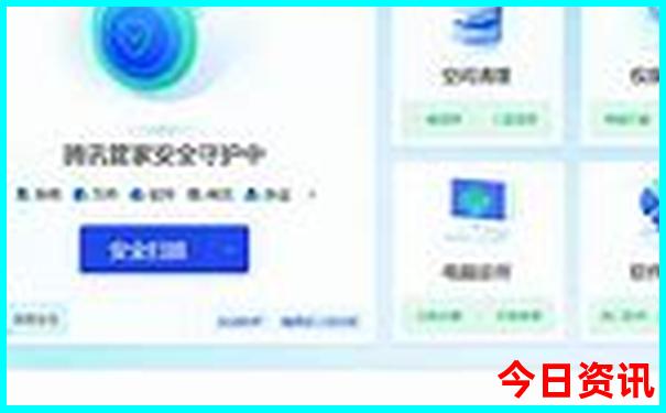 北京必去景点排名前十