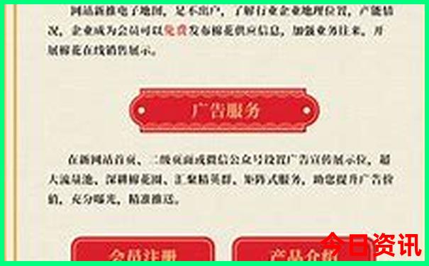 青岛附近旅游景点排行榜