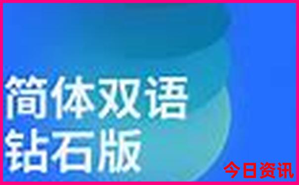 保靖一日游最佳去处