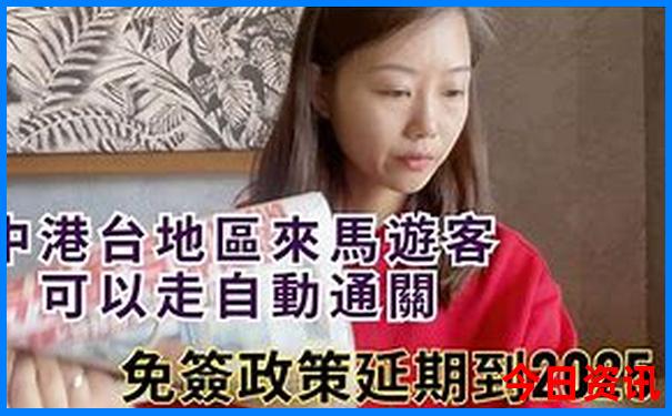 书香门第指一精准生肖