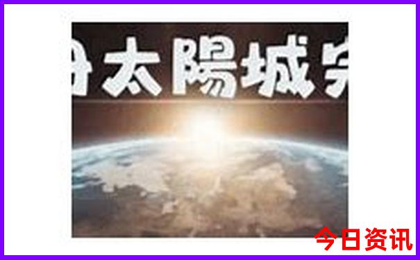 北京旅游公司排名前十名有哪些